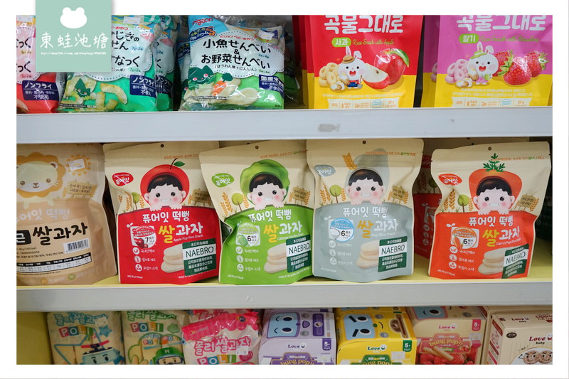 【台中太平婦幼嬰兒用品專賣店推薦】300坪寬敞空間 附停車場 嬰兒寶