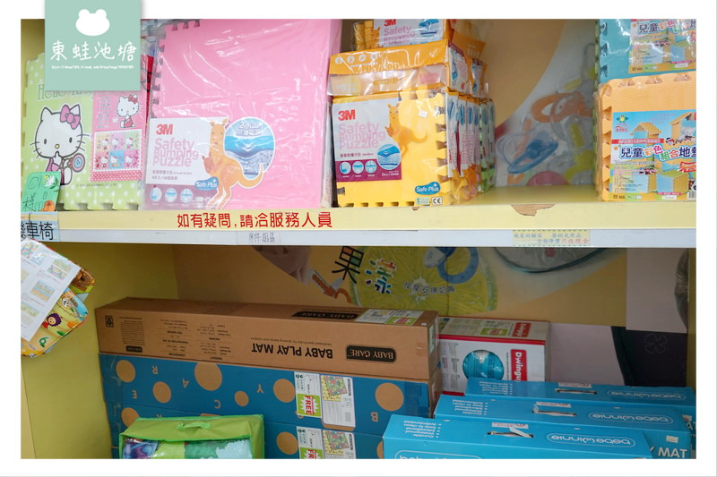 【台中太平婦幼嬰兒用品專賣店推薦】300坪寬敞空間 附停車場 嬰兒寶