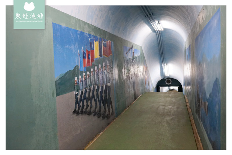【桃園復興景點推薦】軍事風3D彩繪 角板山公園戰備隧道
