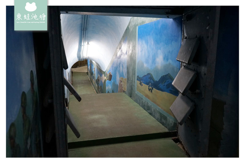 【桃園復興景點推薦】軍事風3D彩繪 角板山公園戰備隧道