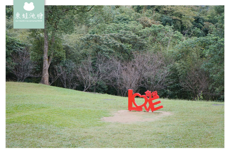 【桃園復興景點推薦】全台首座雕塑公園 全台僅存樟腦廳舍 角板山行館 樟腦收納所