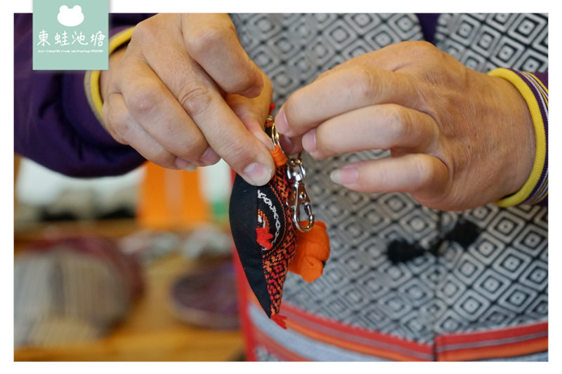 【桃園復興手作課程推薦】莎呦泰雅編織伴手禮店 泰雅傳統編織DIY 飛鼠鑰匙圈
