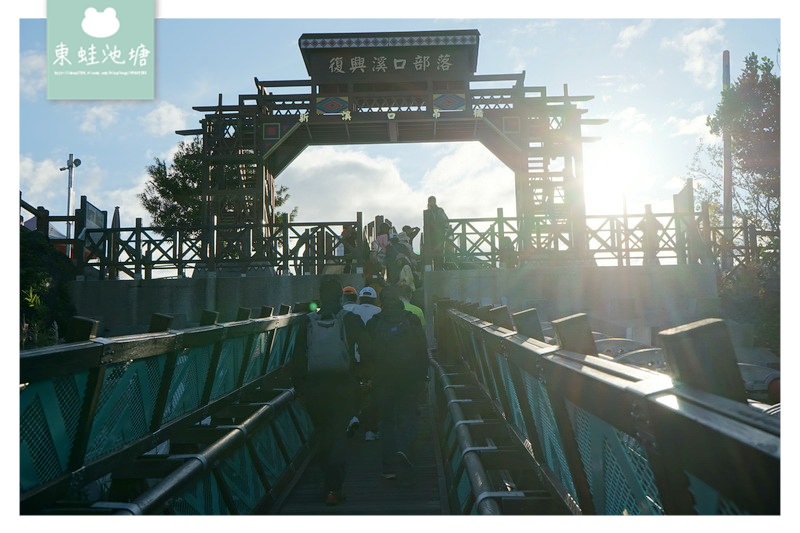 【桃園復興景點推薦】全台最長的懸索橋 大漢溪谷美景 新溪口吊橋