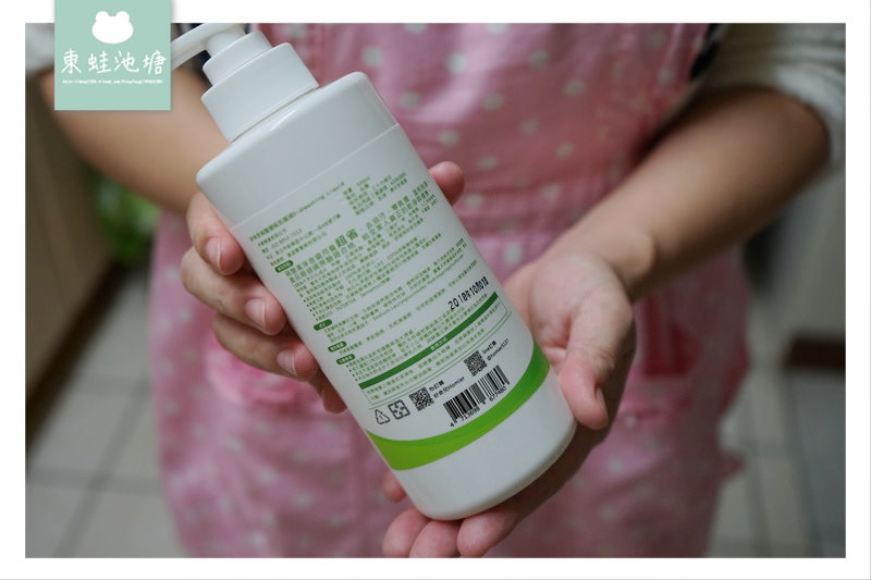 【碗盤洗潔液推薦】食品級原料 奶瓶清潔劑 好命兒碗盤洗潔液