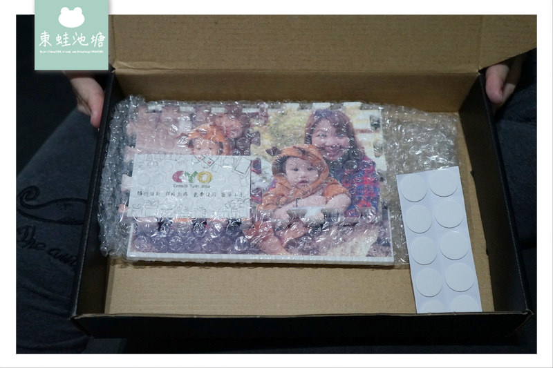 【客製化禮物推薦】線上簡單操作 客製化照片無邊相框 CYO客製館