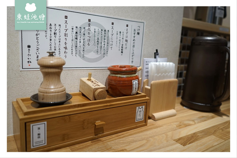 【大阪長堀橋美食推薦】京都沾麵名店 麺匠たか松 長堀橋店