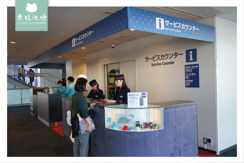 【大阪親子景點推薦】大阪港天保山摩天輪旁 日本最壯觀水族館之一 大阪海遊館 Osaka Aquarium KAIYUKAN