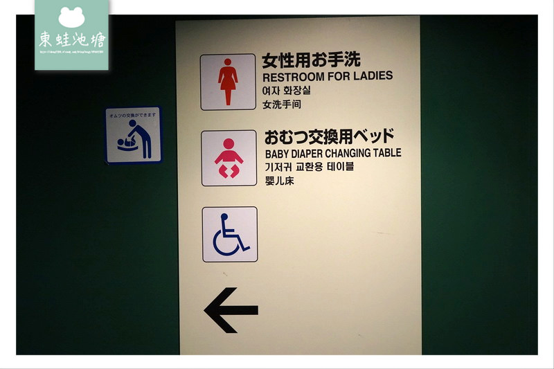 【大阪親子景點推薦】大阪港天保山摩天輪旁 日本最壯觀水族館之一 大阪海遊館 Osaka Aquarium KAIYUKAN