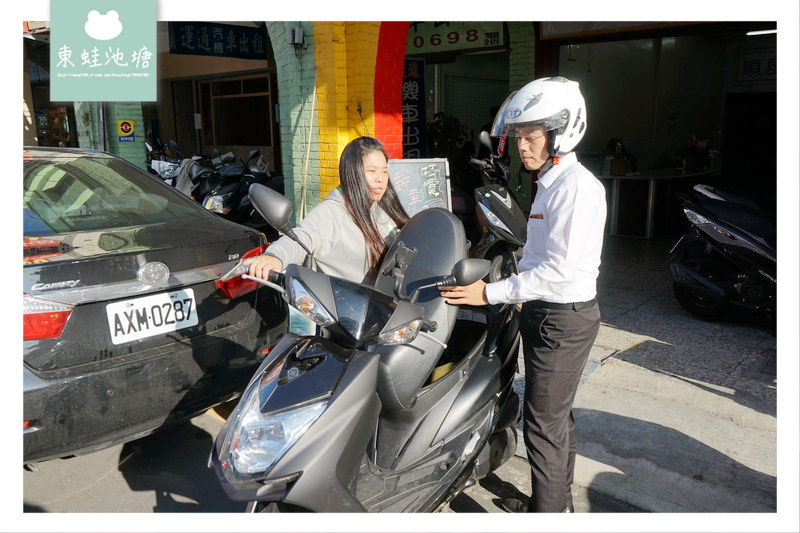 【台中一日遊】台中火車站租車 旅遊租機車 順風機車出租