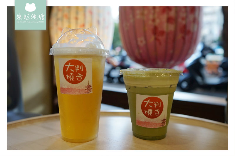 【台中西區伴手禮推薦】台中甜點 紅豆餅界的精品 大判燒草悟道門市