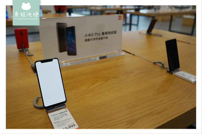 【小米之家台中店】讓每個人都可享受科技的樂趣 小米智慧家庭