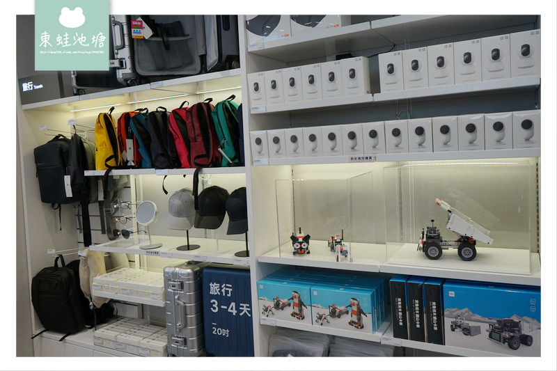 【小米之家台中店】讓每個人都可享受科技的樂趣 小米智慧家庭