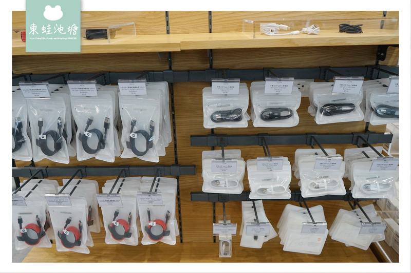 【小米之家台中店】讓每個人都可享受科技的樂趣 小米智慧家庭