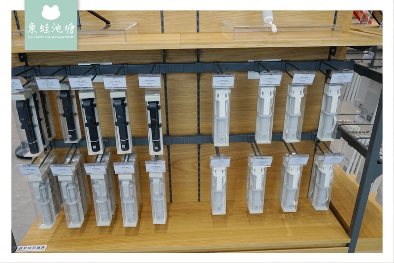 【小米之家台中店】讓每個人都可享受科技的樂趣 小米智慧家庭