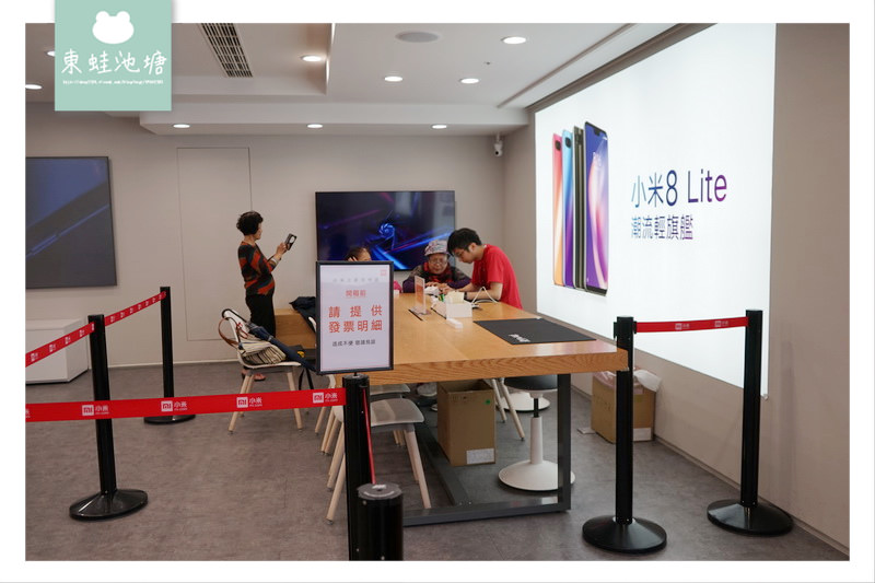【小米之家台中店】讓每個人都可享受科技的樂趣 小米智慧家庭