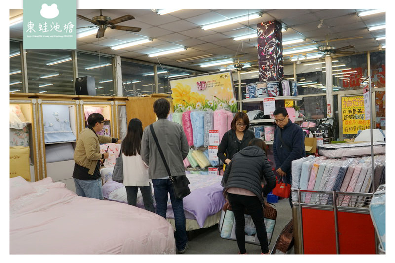 【泰山特賣會】裕豐國際寢具年度特賣會 枕頭套10元 羊毛舒眠枕100元