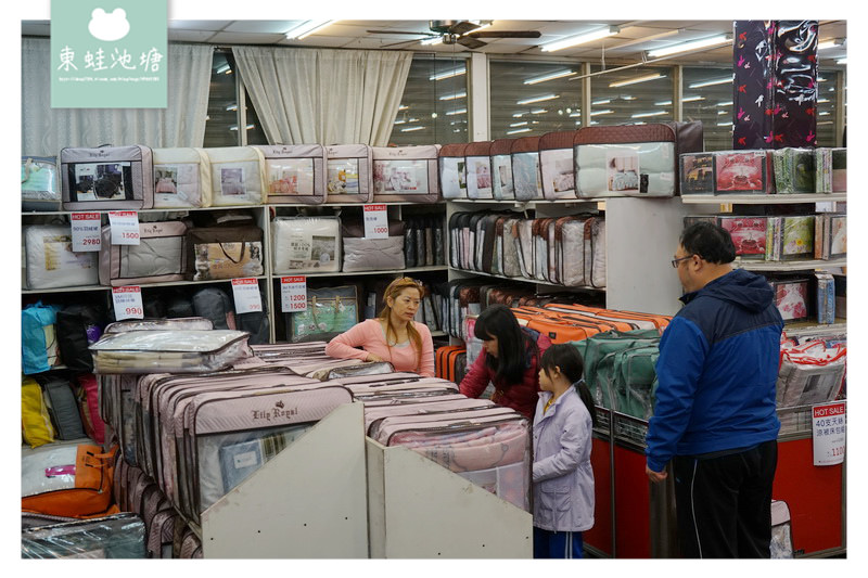 【泰山特賣會】裕豐國際寢具年度特賣會 枕頭套10元 羊毛舒眠枕100元