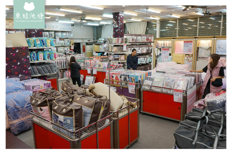【泰山特賣會】裕豐國際寢具年度特賣會 枕頭套10元 羊毛舒眠枕100元