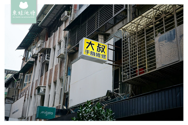 【台北24小時手機維修推薦】實驗室等級 手機主機板維修 大叔手機維修工作室