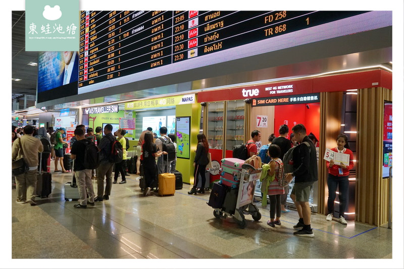 【台灣虎航 IT505 飛泰國曼谷廊曼機場】機場環境 現點機上餐介紹