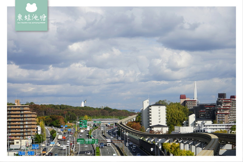 【萬博紀念公園交通路線介紹】大阪市區坐堺筋線、阪急千里線、大阪單軌電車