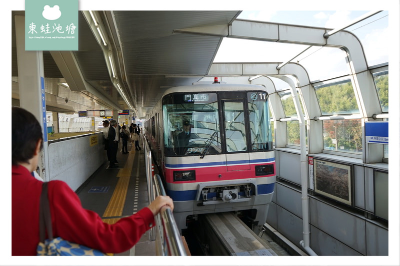 【萬博紀念公園交通路線介紹】大阪市區坐堺筋線、阪急千里線、大阪單軌電車