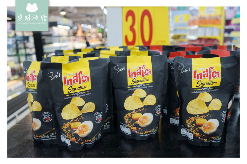 【泰國曼谷必逛大賣場】Tesco Lotus On nut 泰國最大連鎖超市