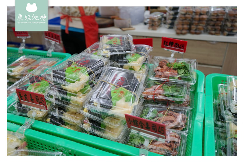 【鶯歌美食推薦】平價美味的壽司關東煮茶碗蒸 鶯歌阿婆壽司