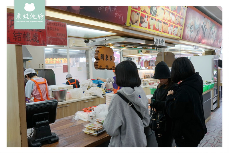 【鶯歌美食推薦】平價美味的壽司關東煮茶碗蒸 鶯歌阿婆壽司