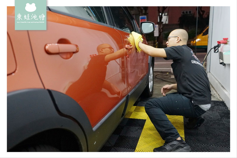 【桃園蘆竹南崁洗車打蠟推薦】過年前來把愛車洗得乾乾淨淨 內裝高溫殺菌清洗 鑫匠車體美研