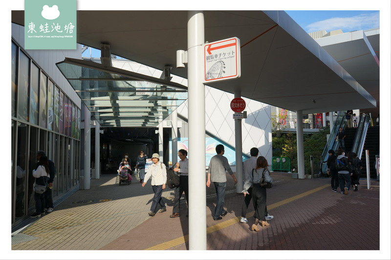 【大阪摩天輪推薦】日本最高摩天輪 LaLaport EXPOCITY LaLaport EXPOCITY