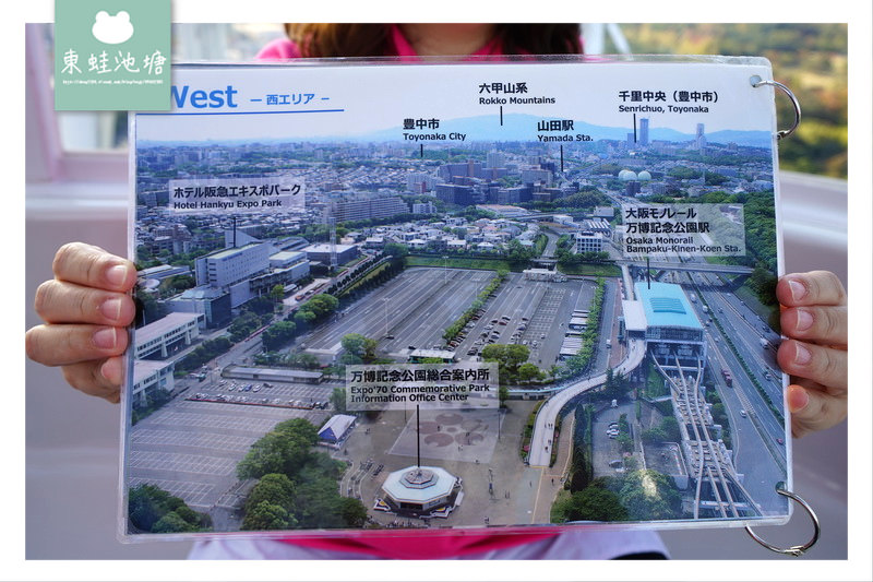 【大阪摩天輪推薦】日本最高摩天輪 LaLaport EXPOCITY LaLaport EXPOCITY
