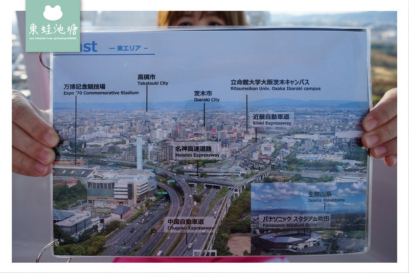 【大阪摩天輪推薦】日本最高摩天輪 LaLaport EXPOCITY LaLaport EXPOCITY