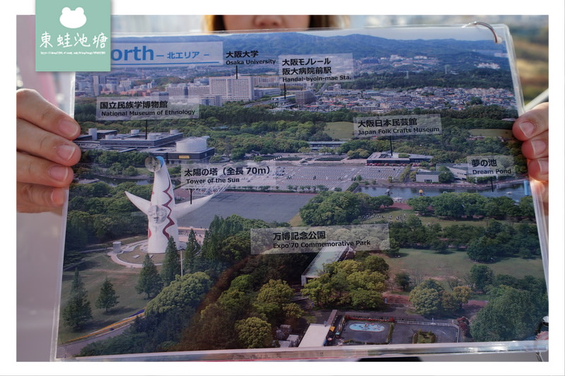 【大阪摩天輪推薦】日本最高摩天輪 LaLaport EXPOCITY LaLaport EXPOCITY