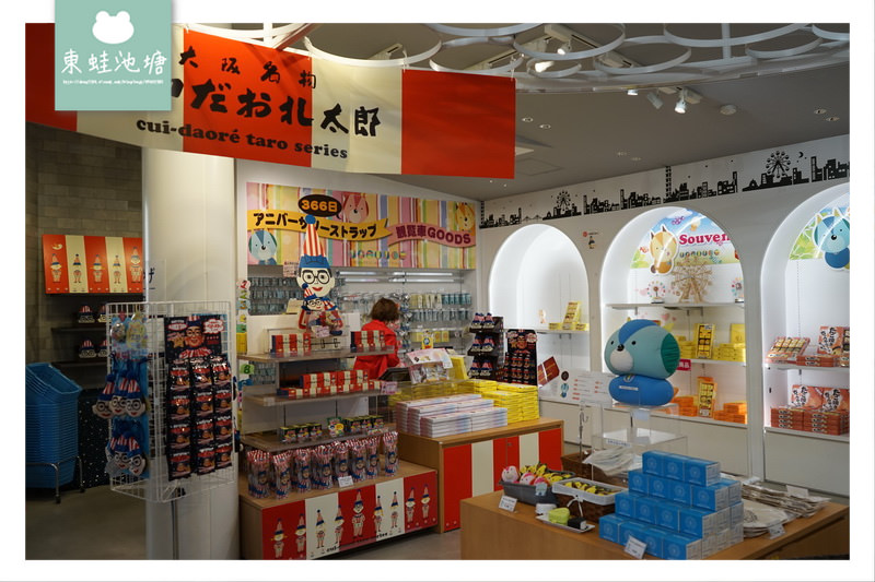 【大阪摩天輪推薦】日本最高摩天輪 LaLaport EXPOCITY LaLaport EXPOCITY