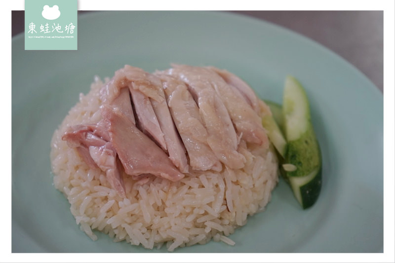 【泰國曼谷美食推薦】米其林必比登推薦 水門市場旁 粉紅制服紅大哥海南雞飯