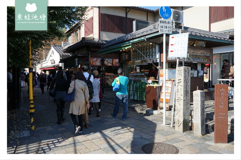 【京都嵐電嵐山站周邊景點推薦】嵐山嵯峨野 渡月橋 野宮神社 竹林之道
