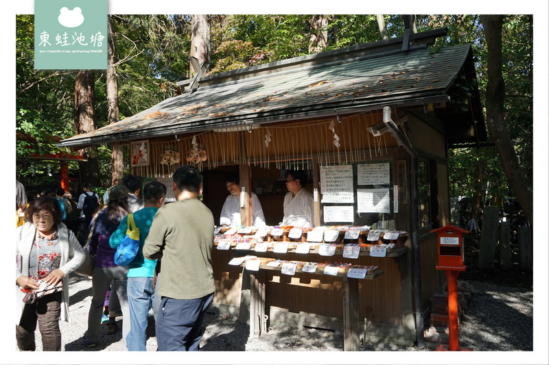 【京都嵐電嵐山站周邊景點推薦】嵐山嵯峨野 渡月橋 野宮神社 竹林之道