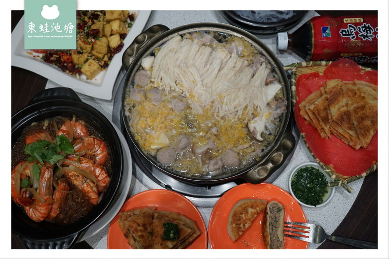 【台中豐原美食推薦】招牌酸菜白肉鍋 現撖現煎蔥油餅 正海城北方美食館