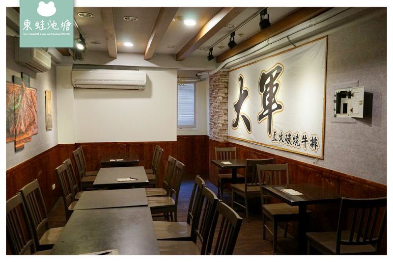 【台中北區一中商圈牛排館推薦】火焰大軍牛買一送一 大軍直火碳燒牛排