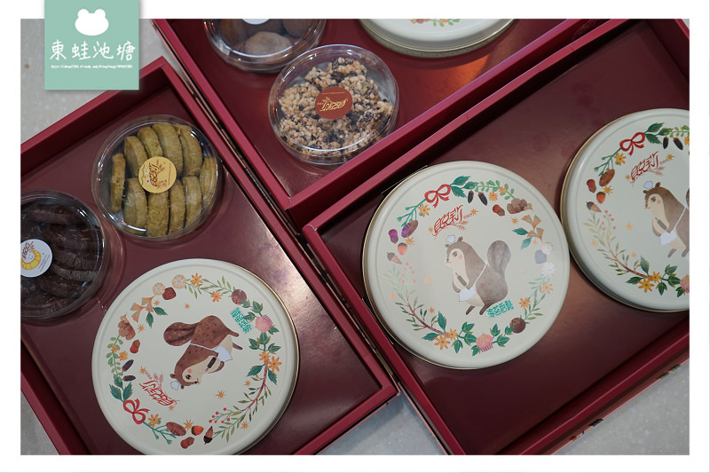 【台中伴手禮推薦】清水服務區名產 頂級食材松鼠餅 貝克莉烘焙坊