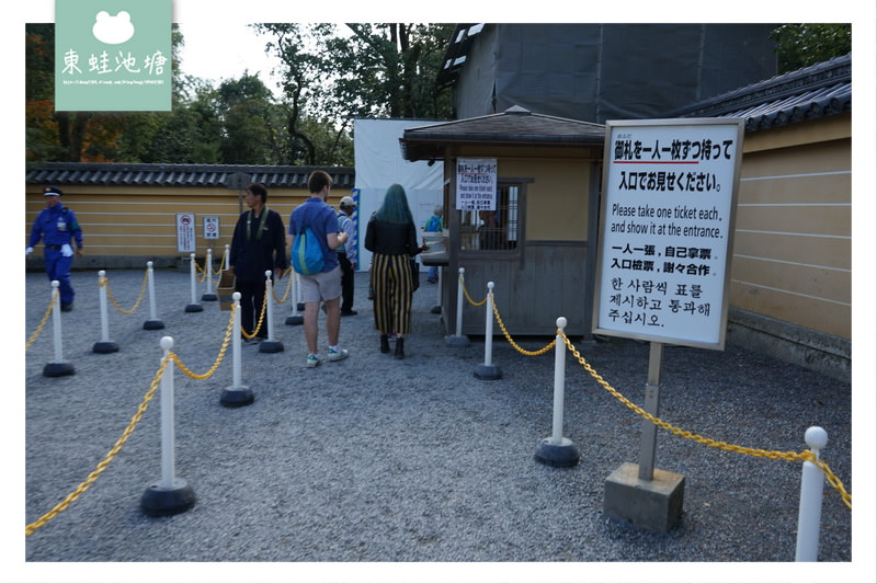 【京都景點推薦】世界文化遺產 古都京都的文化財 鹿苑寺 金閣寺