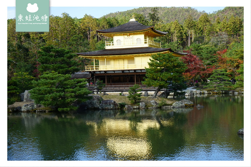 【京都景點推薦】世界文化遺產 古都京都的文化財 鹿苑寺 金閣寺