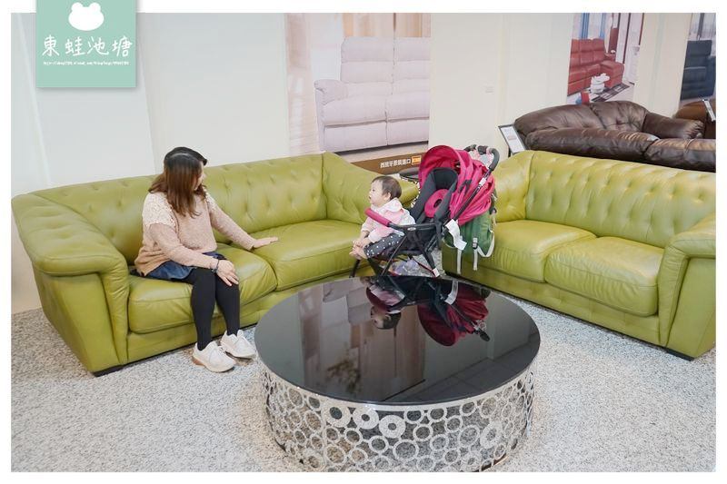 【竹北沙發評價推薦】西班牙原裝進口全牛皮沙發只要73000 LOSBU SOFAS 洛斯普沙發