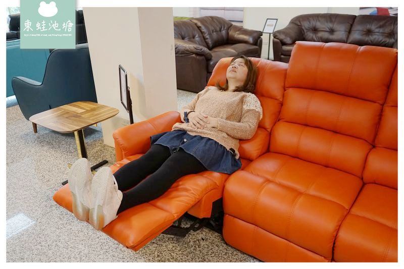 【竹北沙發評價推薦】西班牙原裝進口全牛皮沙發只要73000 LOSBU SOFAS 洛斯普沙發