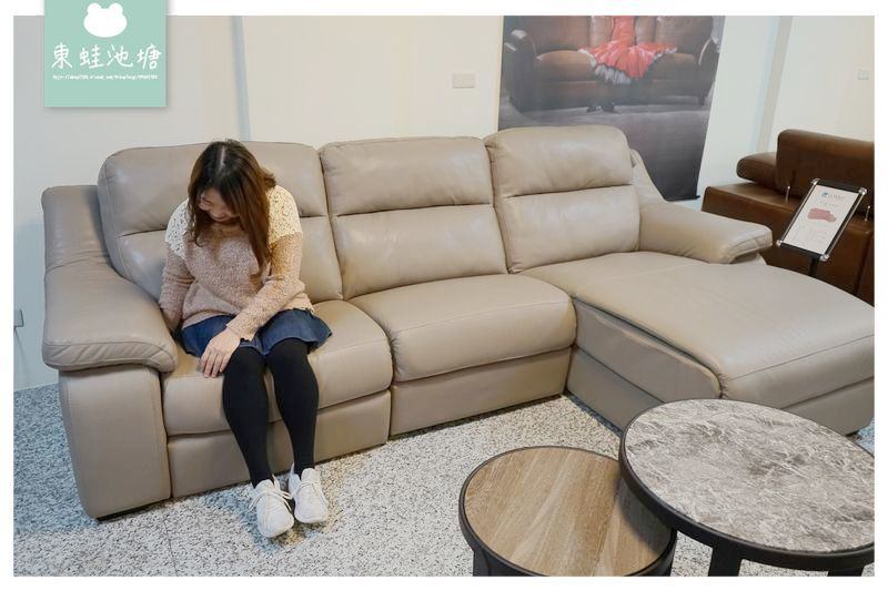 【竹北沙發評價推薦】西班牙原裝進口全牛皮沙發只要73000 LOSBU SOFAS 洛斯普沙發