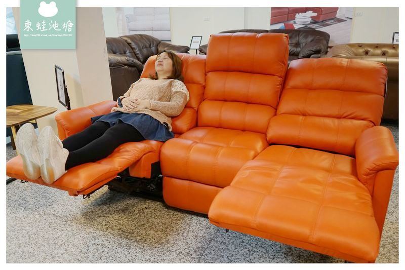 【竹北沙發評價推薦】西班牙原裝進口全牛皮沙發只要73000 LOSBU SOFAS 洛斯普沙發