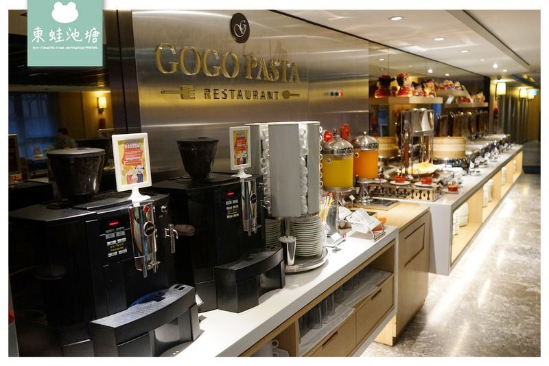 【台中住宿飯店推薦】台中市政府周邊 GOGO HOTEL 富盛商旅市府館