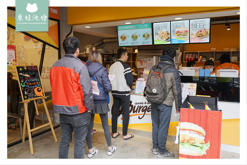 【中壢早午餐】中原大學商圈 可頌鬆餅可朗芙 QBurger(中壢弘揚店)