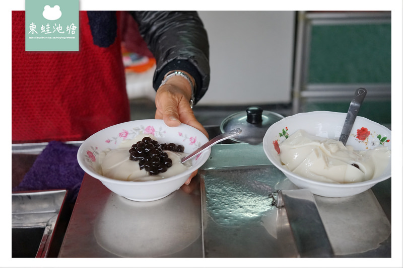 【宜蘭礁溪豆花推薦】古早味簡單的美味 礁溪古早味豆花